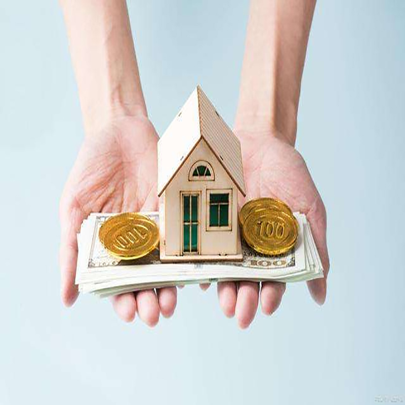 金东房子抵押贷款额度|金东房产抵押贷款